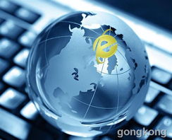 計(jì)算機(jī)網(wǎng)絡(luò)數(shù)據(jù)安全現(xiàn)狀與防護(hù)措施 聚焦網(wǎng)絡(luò)與信息安全軟件開發(fā)